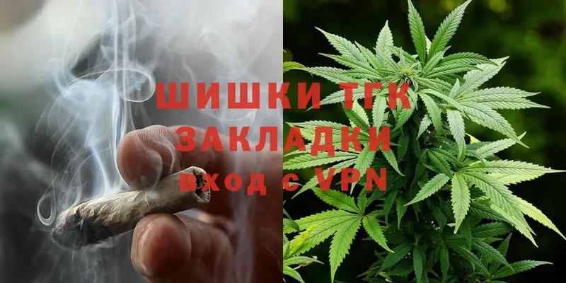 маркетплейс формула  Рязань  Канабис White Widow  наркота  hydra ссылки 